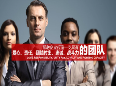 平坝要账公司